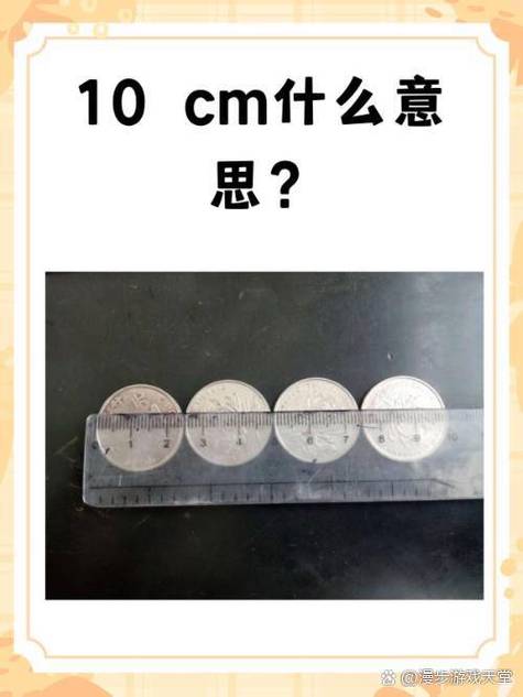 可以算ln截图
