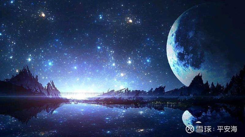 星辰阅读图标