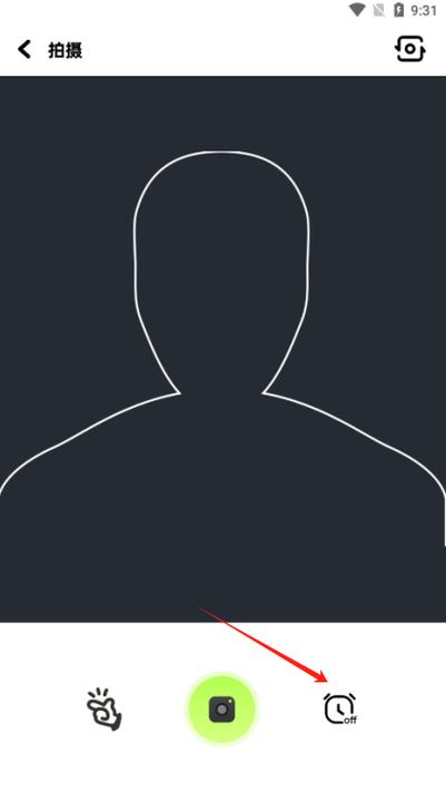 改图鸭在线编辑图片缩略图