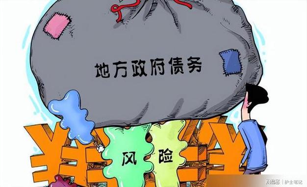 男人给外面女人花钱能要回来不