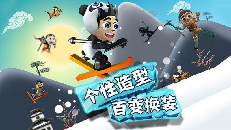 滑雪大冒险tv版怎么下载缩略图