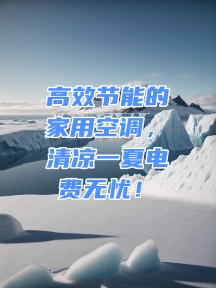 为什么交了电费还是没电游戏截图