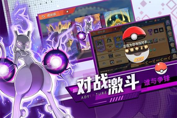 喵喵爱冒险官网