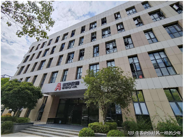 甘肃政务服务网下载安装