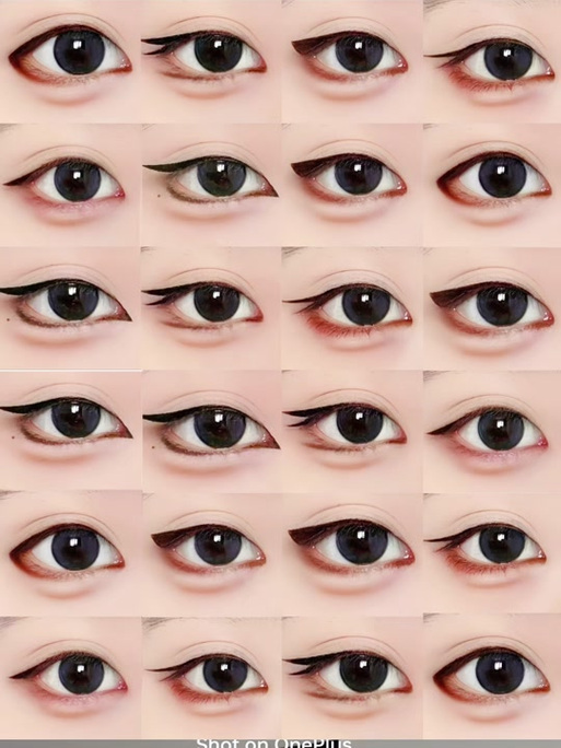 最好看的三种眼型图标