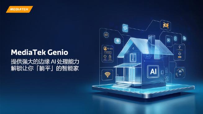 墙上开关怎么改成遥控开关