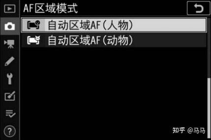 尼康对焦框一直显示红色截图