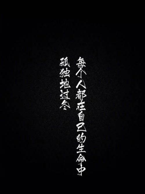 vivo锁屏字体变成黑色图标