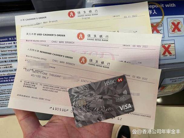 手机掉了绑了银行卡怎么办缩略图