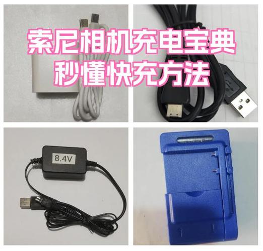 充电玩ipad会不会损坏电池