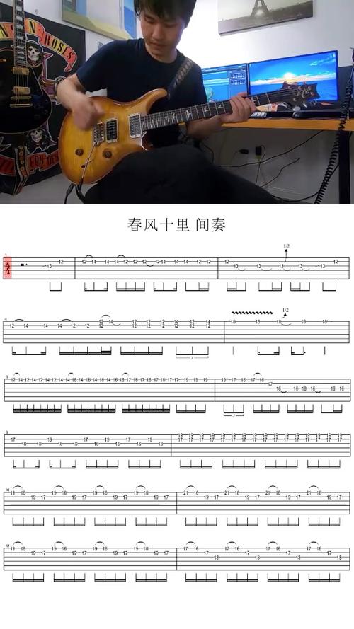 华为手机铃声一会响一次游戏截图