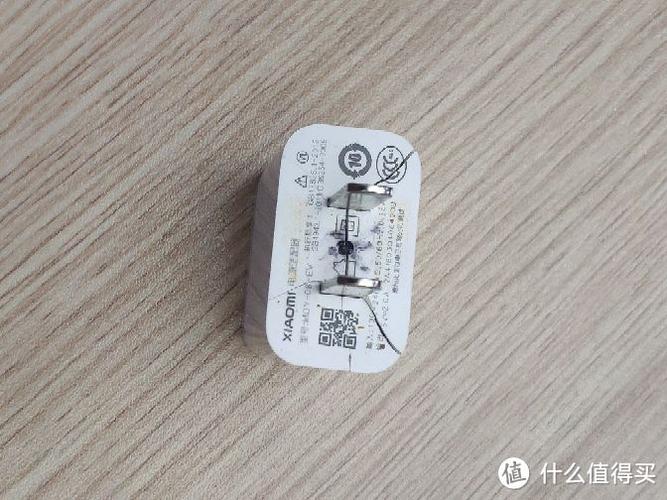 小米充电器的保修范围截图