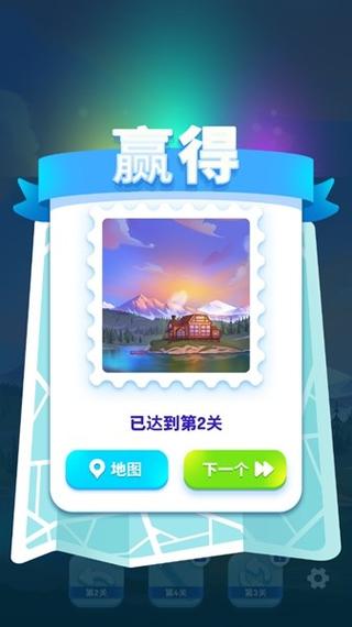 羊了个羊辅助器电脑版