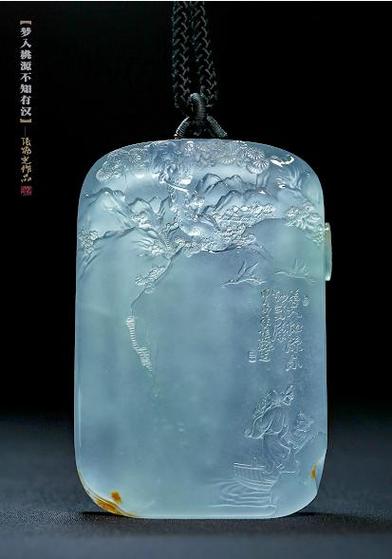 翡翠大师游戏介绍截图