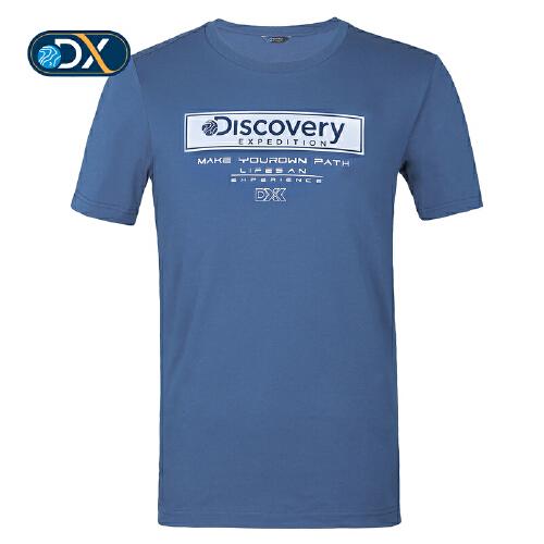 discovery是啥牌子衣服游戏截图