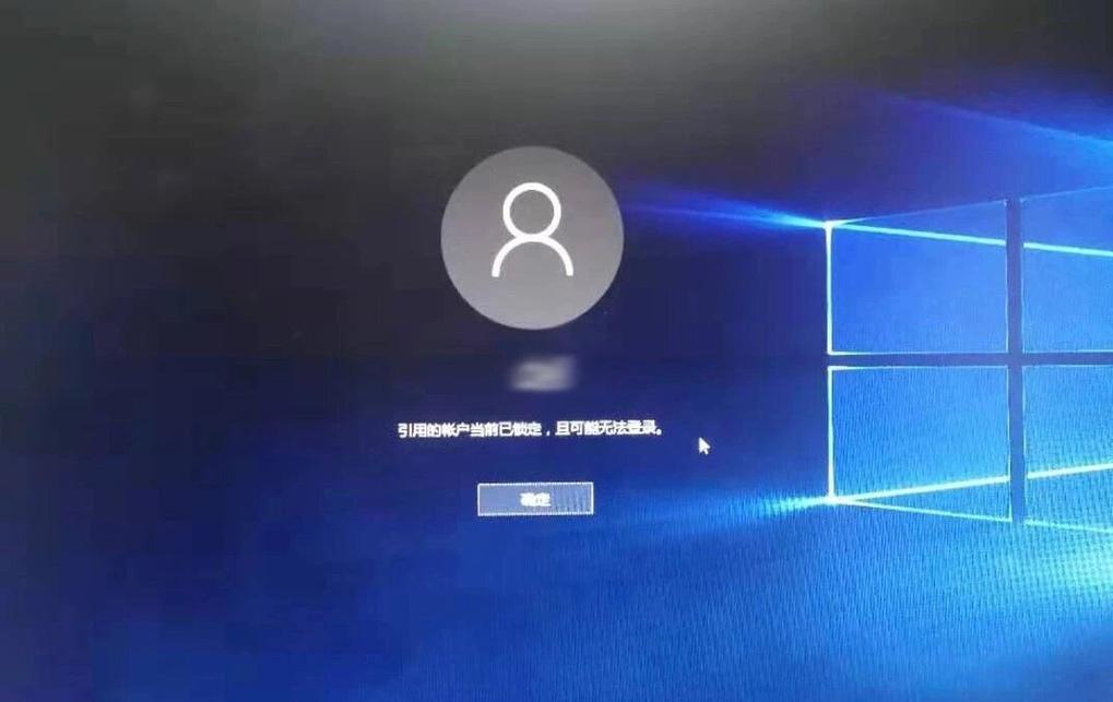 电脑任务栏被锁住了缩略图