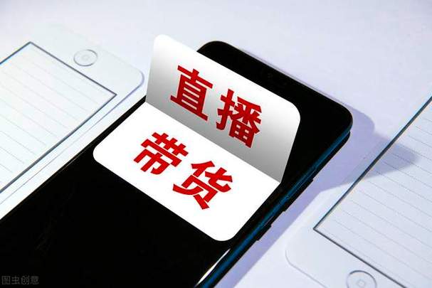 玩游戏消耗的流量多还是看视频图标