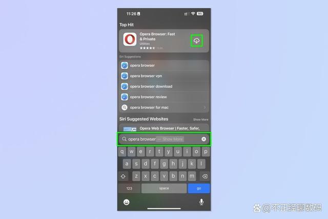 iphone浏览器屏蔽广告