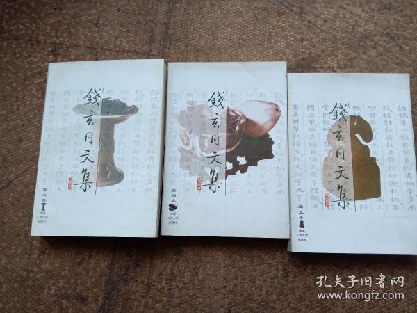 大书斋小说网缩略图
