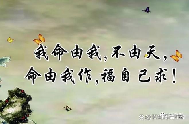 基督教是怎么赚钱的