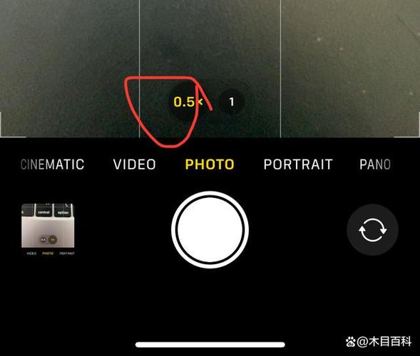 苹果相机广角设置方法