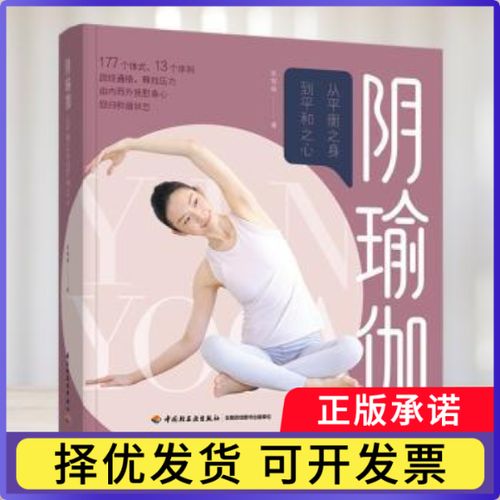 和平灵敏度图标