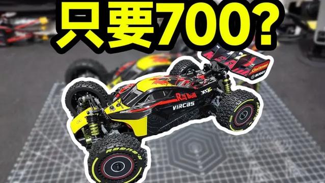 90fps下载官方正版