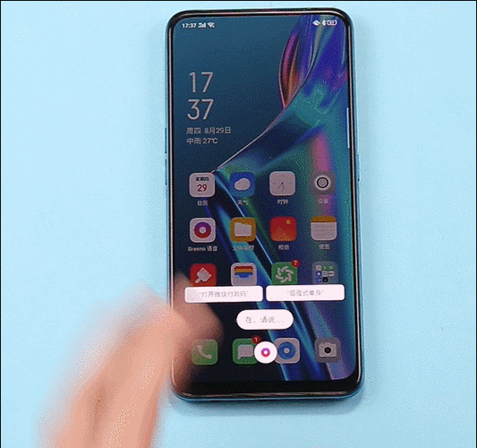 oppok3摄像头无法升起截图