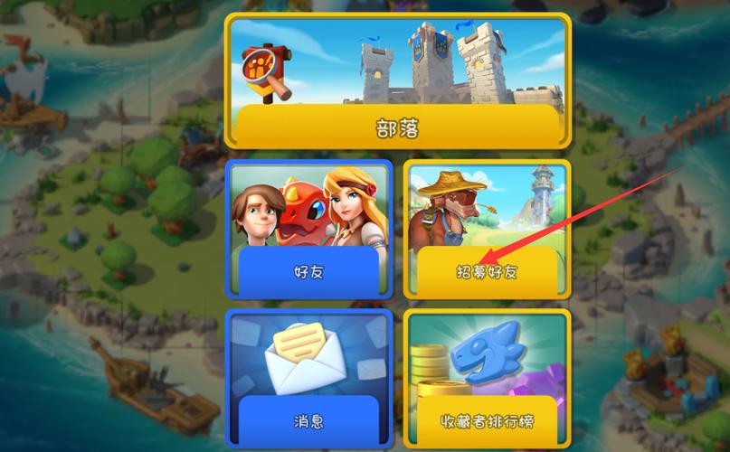 无限乱斗金币图标