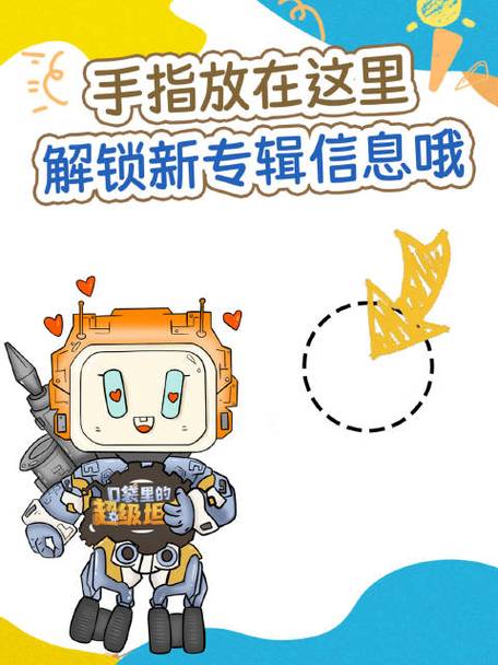 银行卡钱突然少了但是没有短信信息截图
