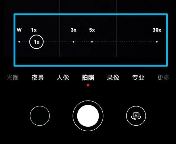 苹果手机一拍照屏幕就变暗缩略图