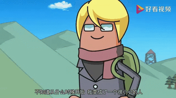 香肠吃了会致癌吗截图