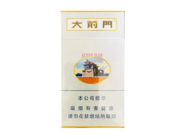 大前门细支品牌香烟图标