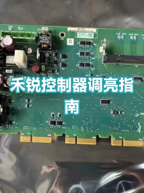 用键盘调节电脑亮度缩略图