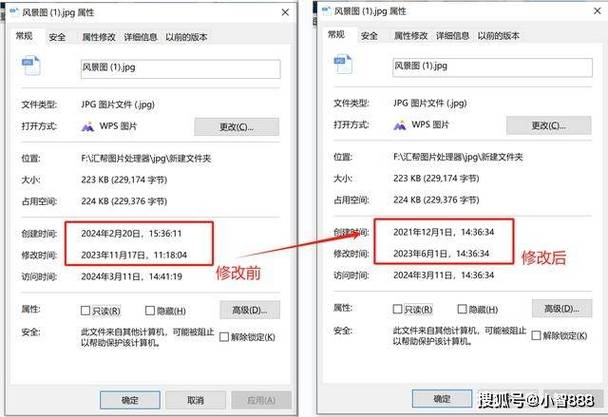 设置拍照照片时间方法图标