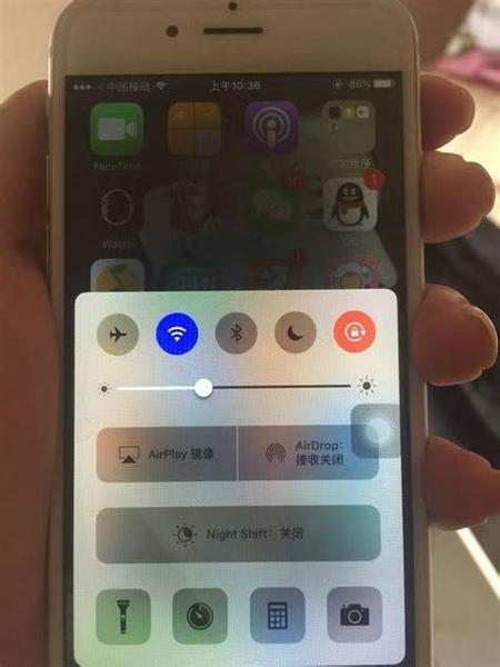 百度里屏变暗什么情况游戏截图