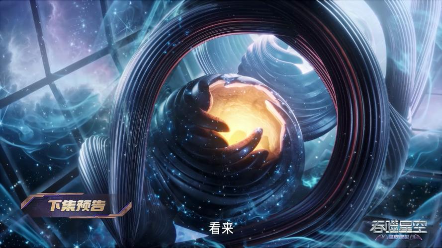 塔罗牌高塔缩略图