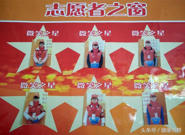 中国志愿app登录图标