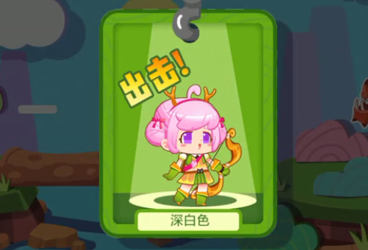 还有哪里可以玩有喵气大冒险截图