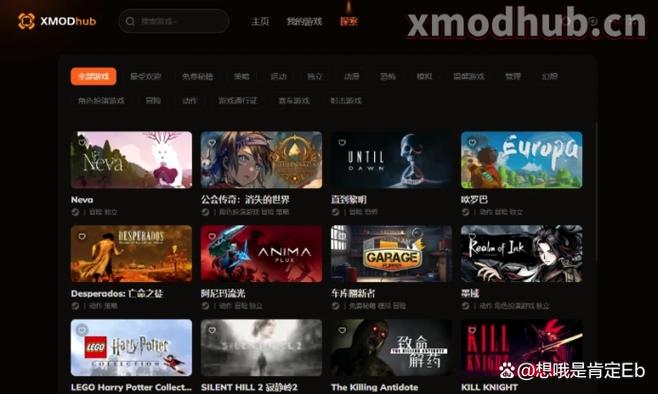 mod破解游戏网站图标