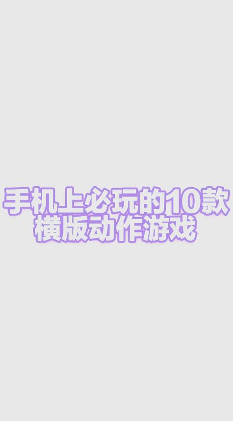 U模拟器官网入口