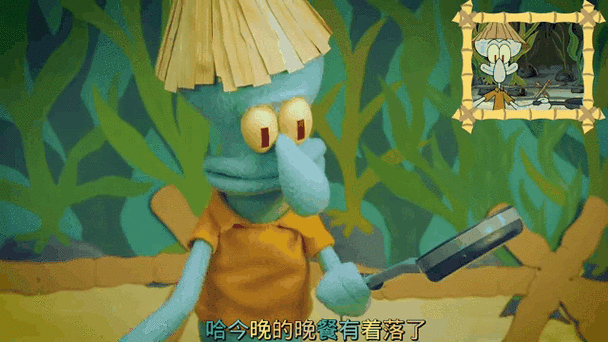 神奇海螺试验场最新版本下载图标