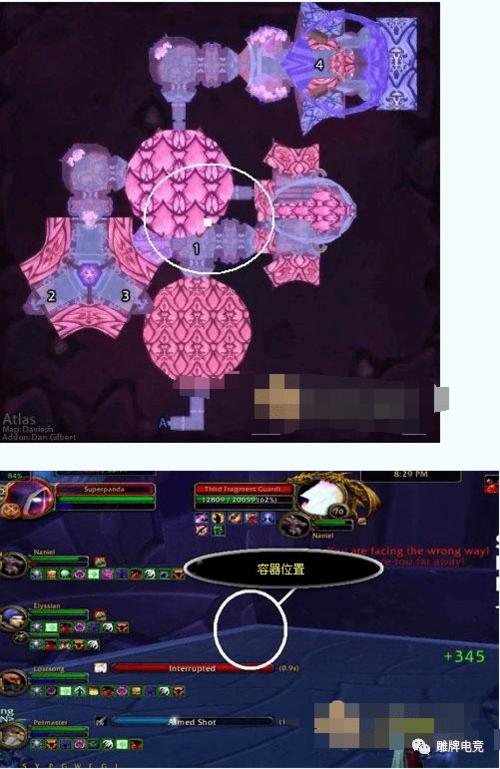魔兽世界卡拉赞钥匙任务缩略图