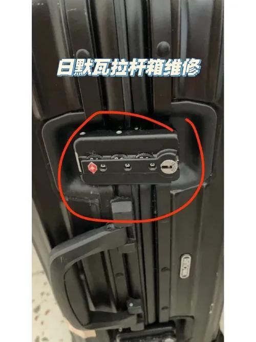 行李箱拉杆坏了去哪修缩略图