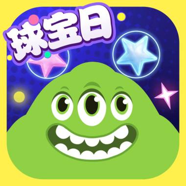 球球美化包图标