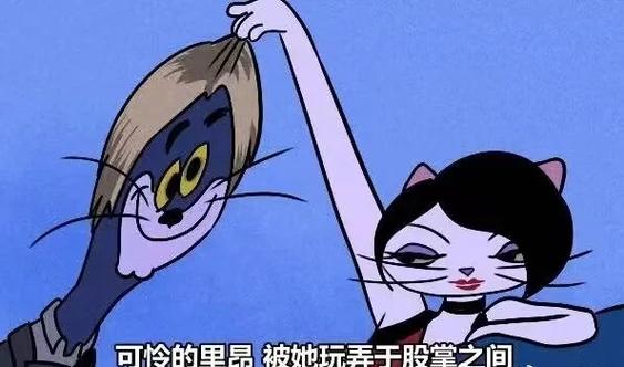 小猫和奶奶里昂游戏图标