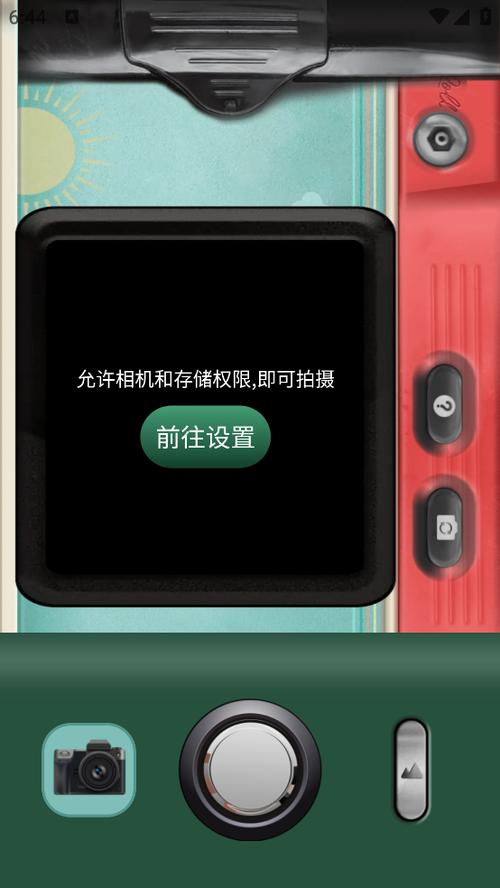 数码相机太久没用开不了机图标
