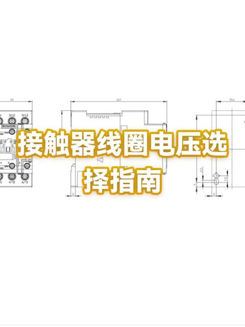 5v和12v建议买哪个缩略图