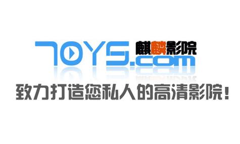 新麒麟TV下载截图