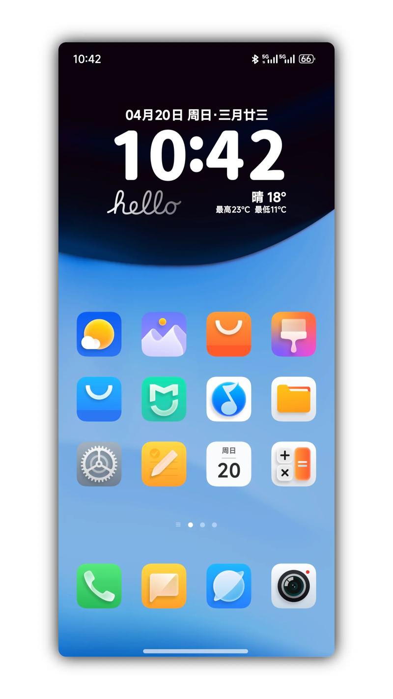 小米手机最像iphone的主题截图